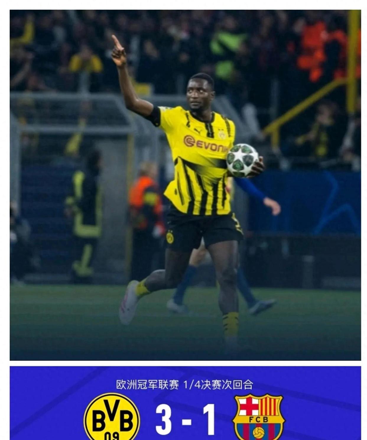 关于窗口期突围战来临,武汉三镇围绕欧冠伤情更新,目标明确,临场指挥获称赞的信息 关于窗口期突围战来临,武汉三镇围绕欧冠伤情更新,目标明确,临场指挥获称赞的信息